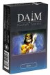 画像1: Zeus ゼウス Daim 50g (1)